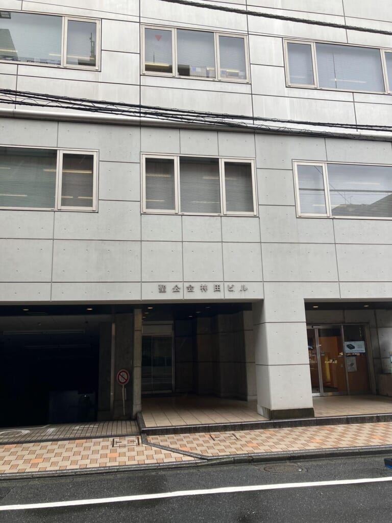 秋葉原オフィス外観